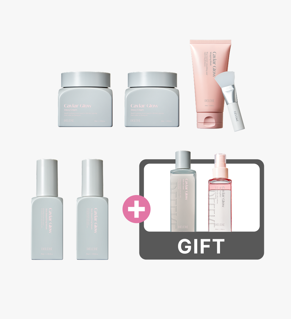 The Ultimate Kit 💖
